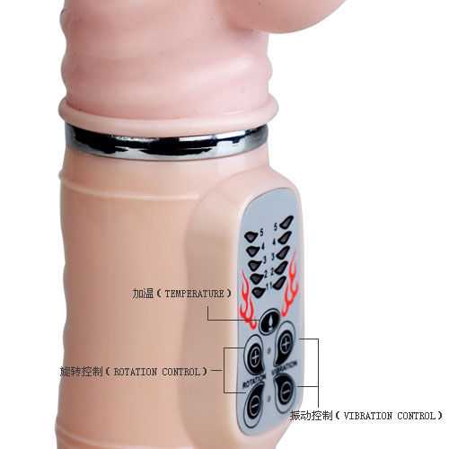Comprar BAILE Heat Fire Bunny Rampante – Vibrador Con Temperatura Ajustable Para Estimulación Irresistible-Noxtic