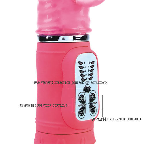 Comprar BAILE Cute Passion Bunny Rampante – Vibrador Potente Con Estimulación Irresistible-Noxtic