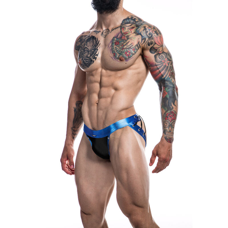 Comprar CUT4MEN Jockstrap Desire Cuero Azul S – Jockstrap Elegante Con Diseño Confortable y Sofisticado-Noxtic