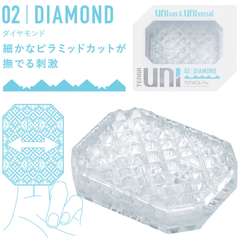 Comprar TENGA UNI Diamond Dedal – Estimulador Unisex Con Diseño Innovador Para Placer Versátil-Noxtic