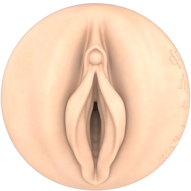 Comprar Fleshlight Fantasy Sasha Nakamoto – Masturbador Con Textura Realista Para Placer Unico-Noxtic