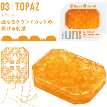 TENGA UNI Topaz Dedal – Diseño Ergonómico Para Placer Personalizado