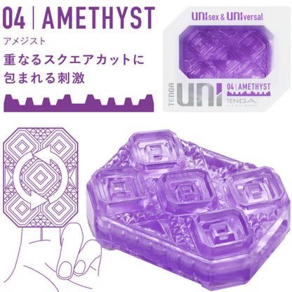 Comprar TENGA UNI Amethyst – Estimulador Unisex Con Diseño Innovador Para Placer Sensible-Noxtic