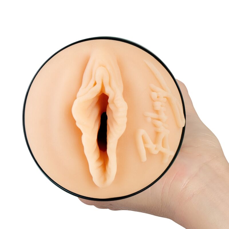 KIIROO Feel Britney Amber – Masturbatore con materiale simile alla pelle per un'esperienza realistica