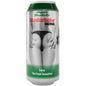 Comprar ALIVE Masturbador Masculino Lata Cerveza – Diseño Innovador Para Placer Satisfactorio-Noxtic