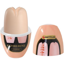 Comprar PRETTY LOVE Catherine Masturbador Masculino – Diseño Natural Para Placer Intenso-Noxtic